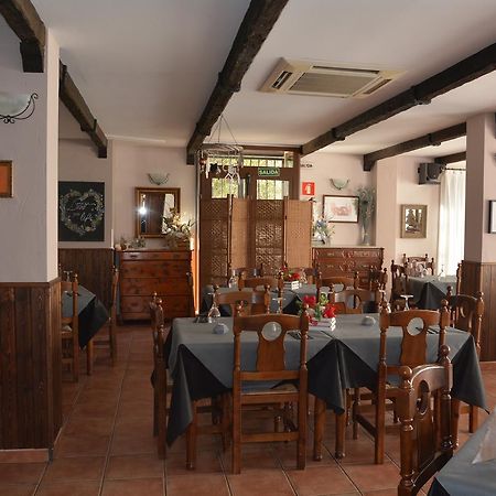 Hotel Restaurante Vinas Viejas Fuentes de Ayódar Exteriör bild